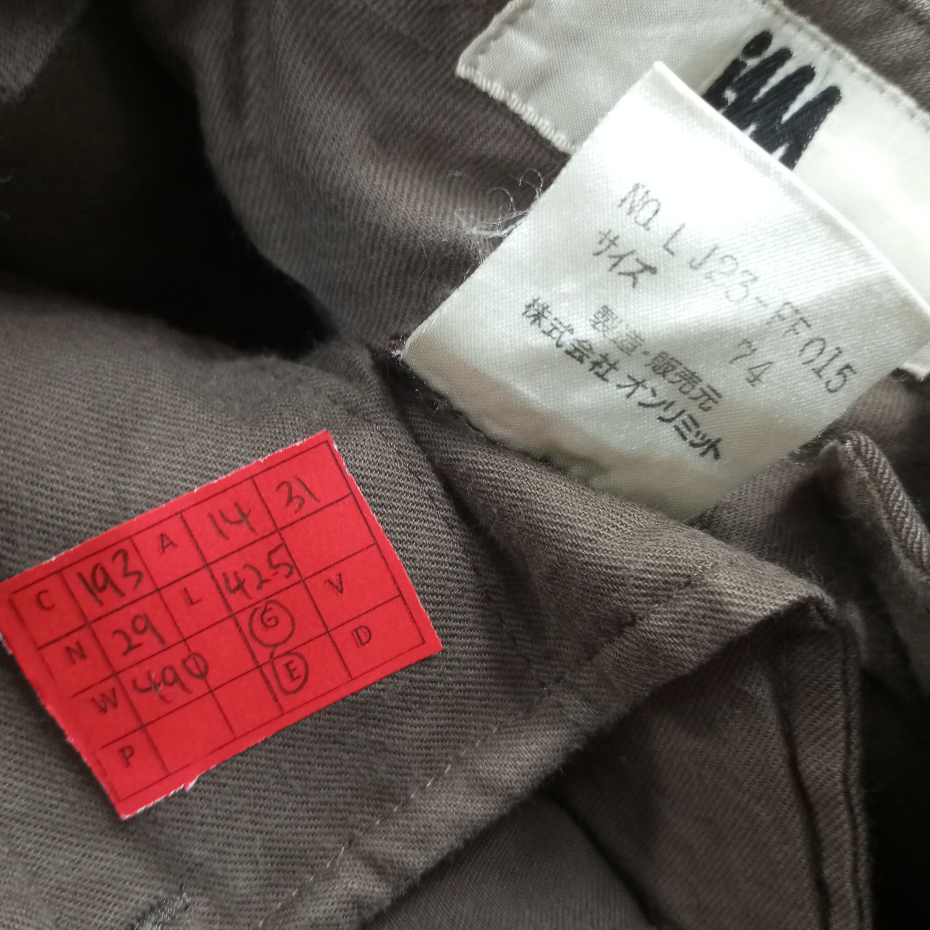 Designer IM Miyake Design Studio Japanese Designer Brand Pants Size US 28 / EU 44 - 15 Thumbnail