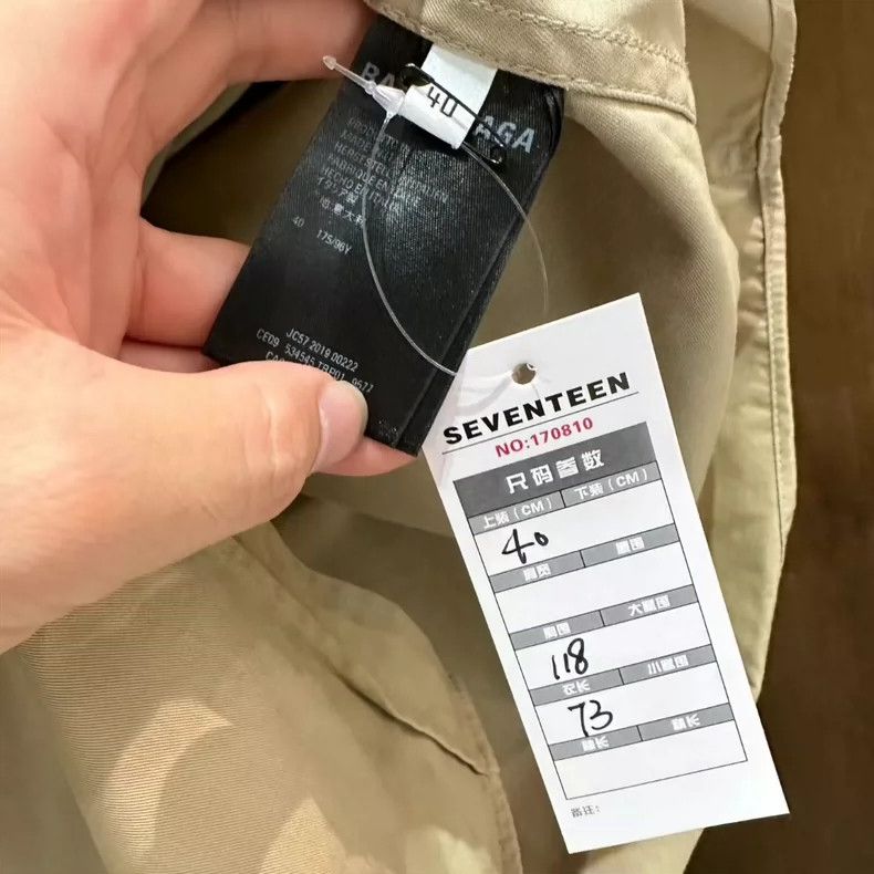 Balenciaga Balenciaga size 40 Khaki back logo tactical short sleeve s Size US XXS / EU 40 - 7 Thumbnail