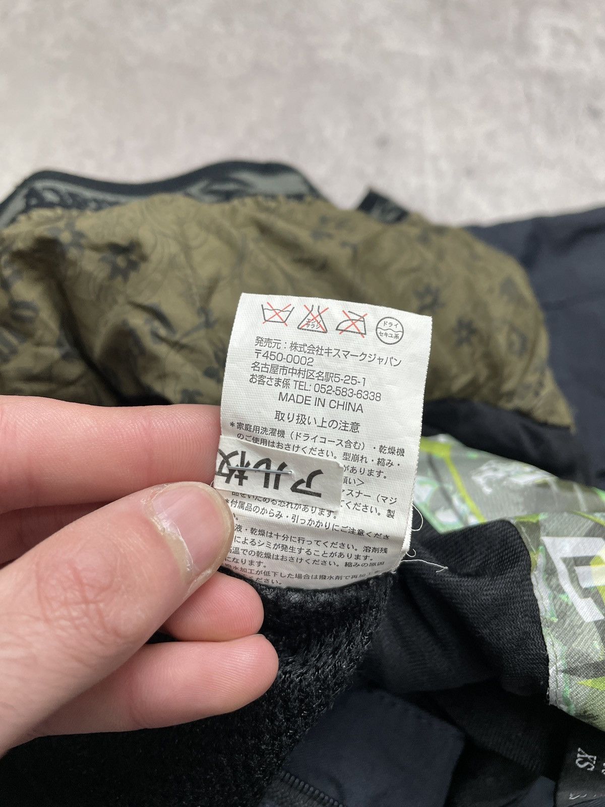 Japanese Brand Archive y2k Arcteryx Vibe GoreTex Kissmar Snowboard Sky Pant Size US 31 - 16 Thumbnail