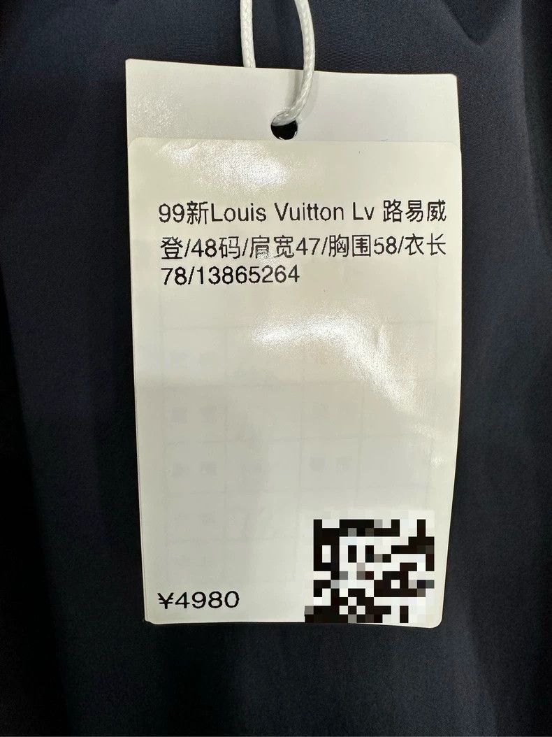 Louis Vuitton Louis Vuitton jacket Size US M / EU 48-50 / 2 - 5 Thumbnail