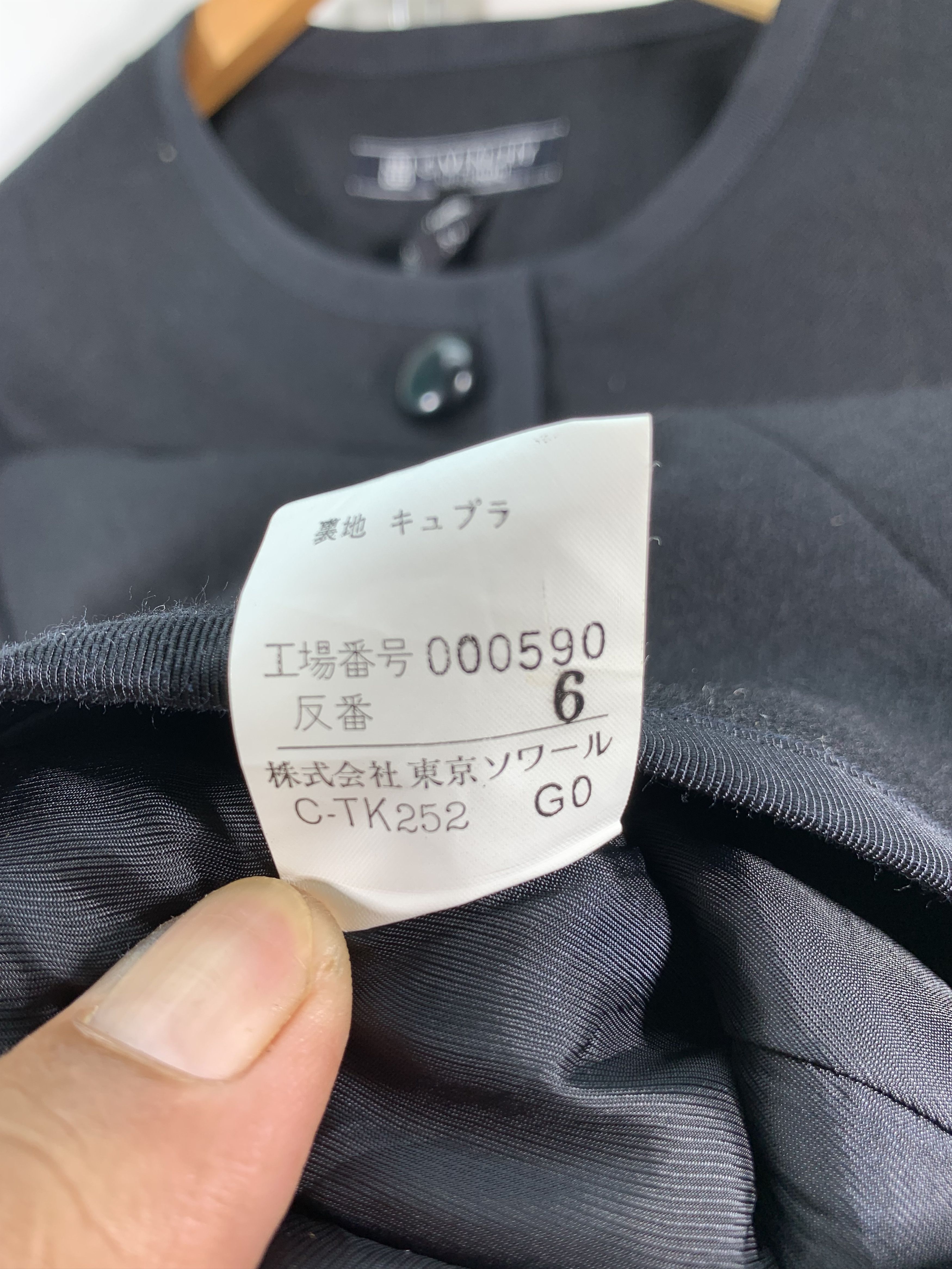 Designer × Givenchy ⚡️Givenchy Wool Jacket Size M / US 6-8 / IT 42-44 - 8 Thumbnail