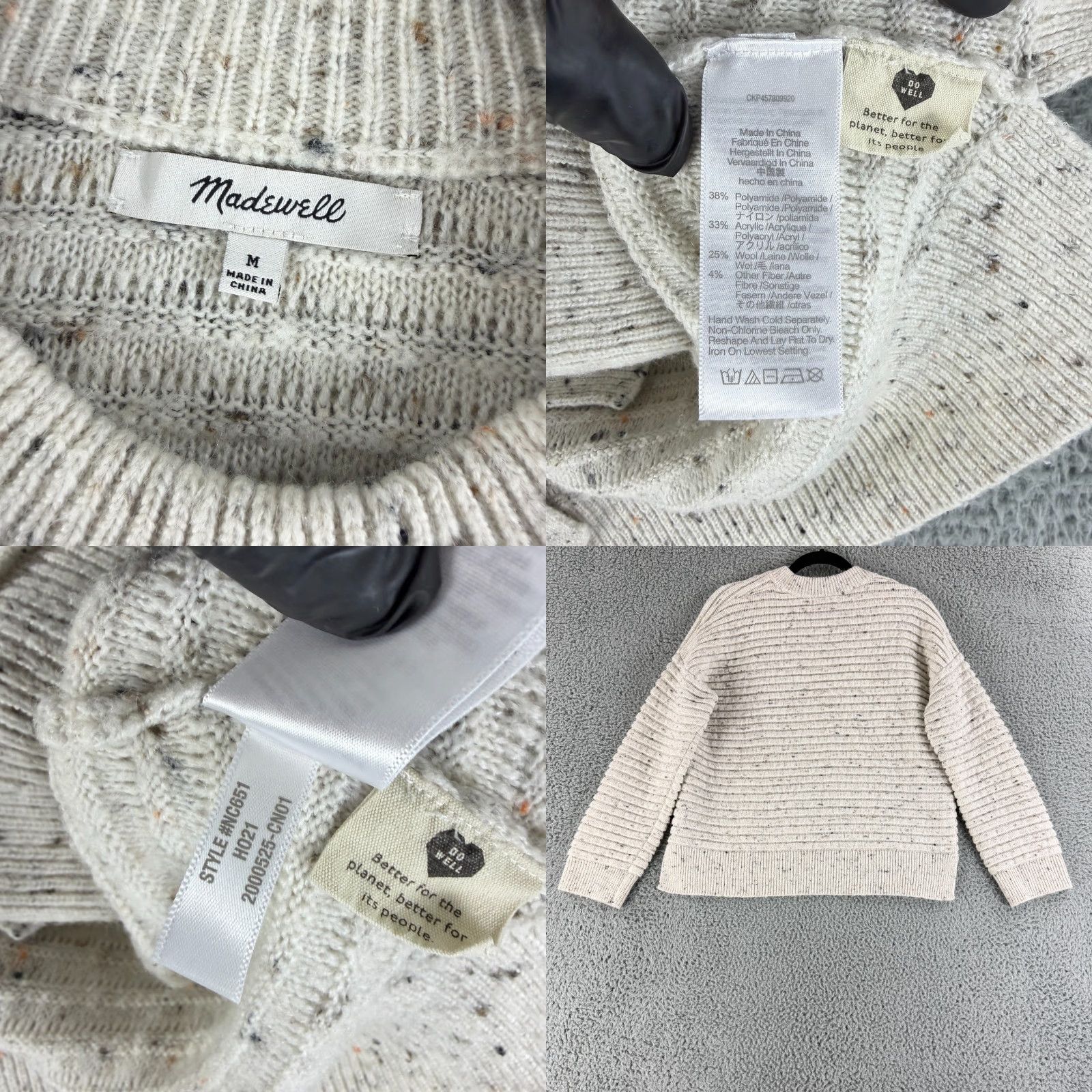 Madewell Madewell Sweater Womens Medium Ivory Pullover Long Sleeve Knit Casual Crew Neck Size M / US 6-8 / IT 42-44 - 8 Thumbnail
