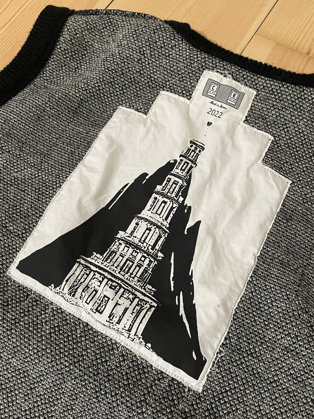 Cav Empt Cav Empt ‘Wave Length’ Wool Vest Size US XL / EU 56 / 4 - 5 Thumbnail