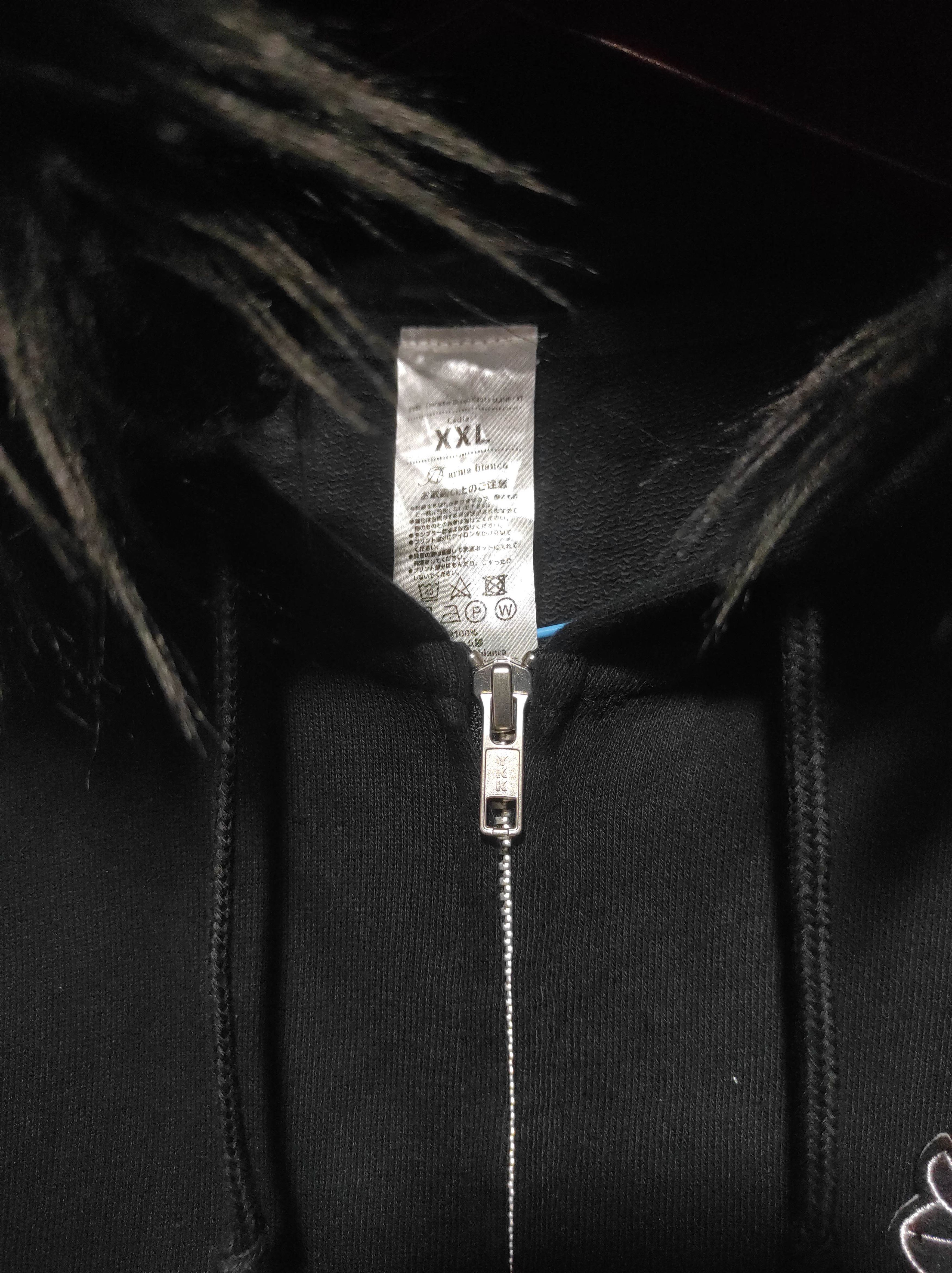 Hysteric Glamour Arma bianca Zip Fur Hoodie if6was9 LGB style Size US M / EU 48-50 / 2 - 5 Thumbnail