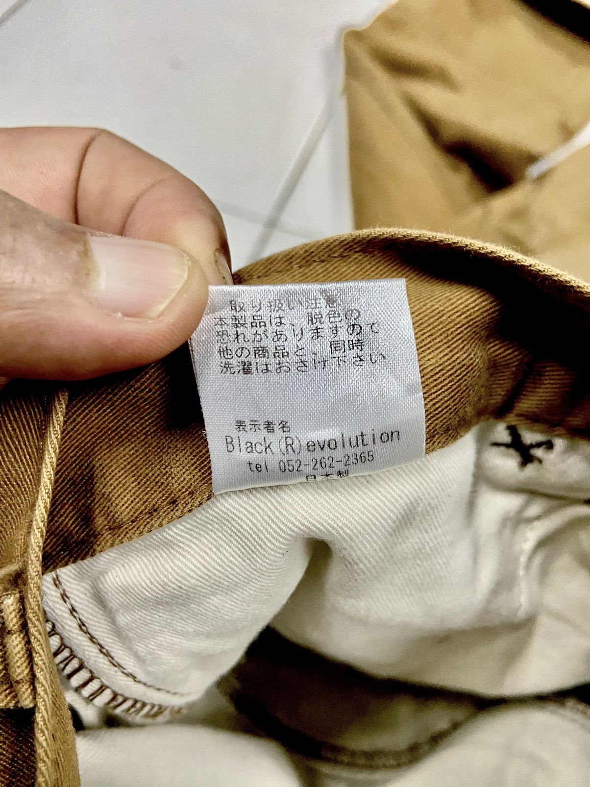 Japanese Brand BLACK (R)EVOLUTION LABEL DOUBLE WAIST STYLE RARE PANTS Size US 30 / EU 46 - 10 Thumbnail