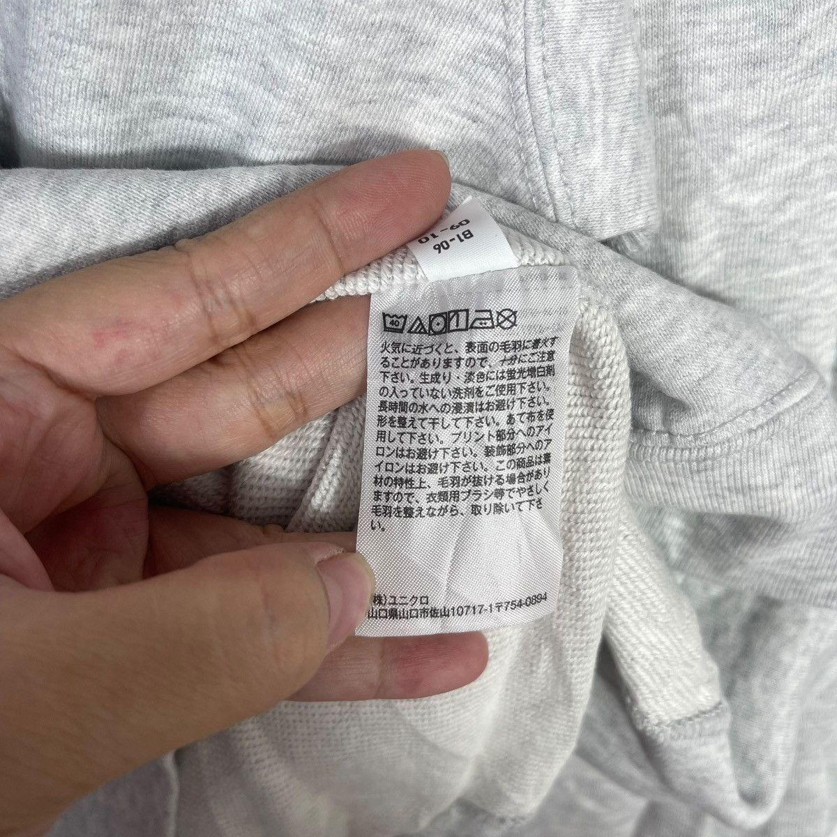 Uniqlo Uniqlo UT Peanuts Charlie Brown Snoopy Graphic Crewneck Size US M / EU 48-50 / 2 - 6 Thumbnail