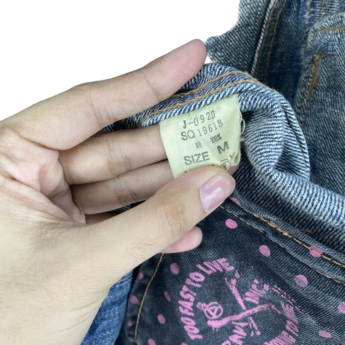 Vintage Vintage JAPANESE DENIM JACKET Cropped Trucker Style Size US XS / EU 42 / 0 - 10 Thumbnail