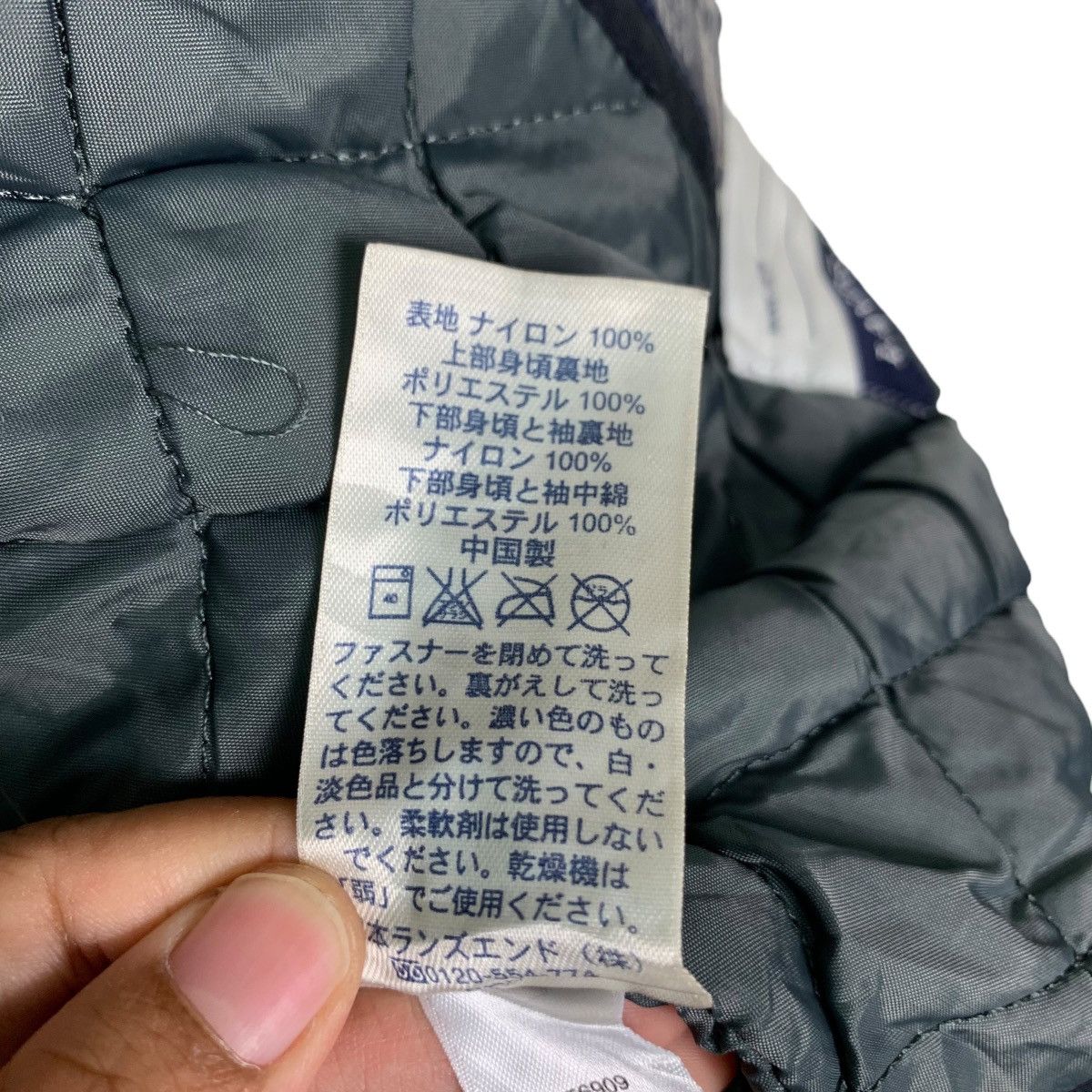 Lands' End Lands End Squall Colorblock Hoodie Jacket #0177-C9 Size US XL / EU 56 / 4 - 20 Thumbnail