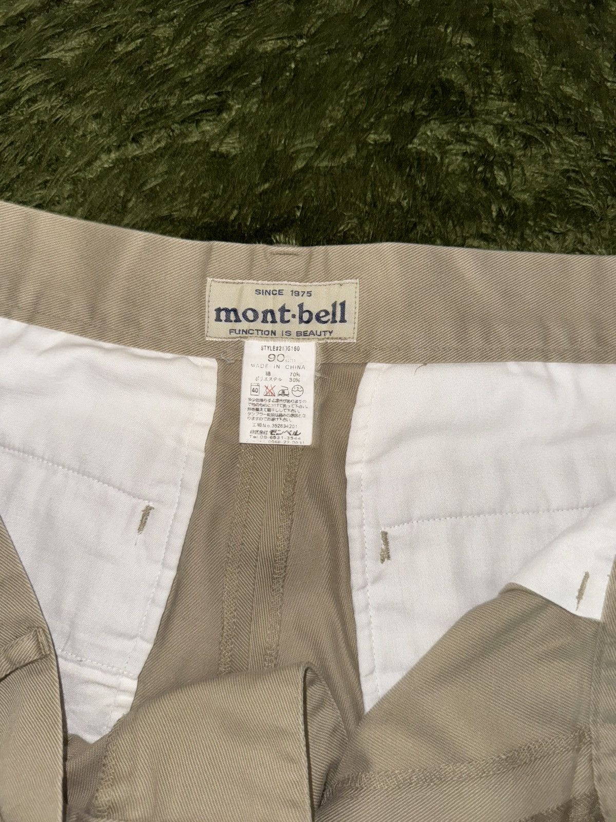 Montbell [90] mont bell japan two tucked washed cotton chino pants Size US 33 - 4 Thumbnail