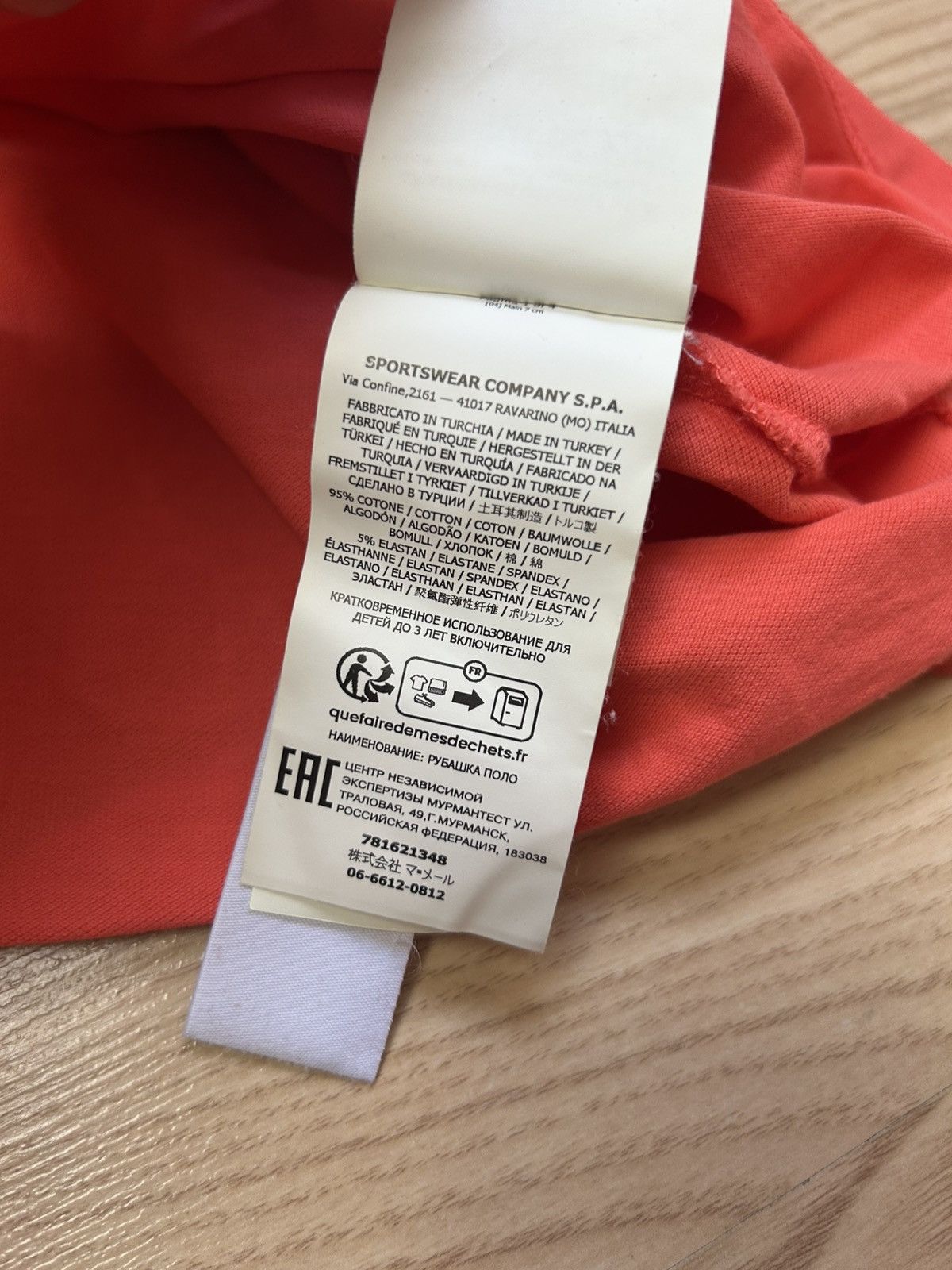Stone Island Stone Island Massimo Osti Junior Polo Size XS Size US XS / EU 42 / 0 - 7 Thumbnail