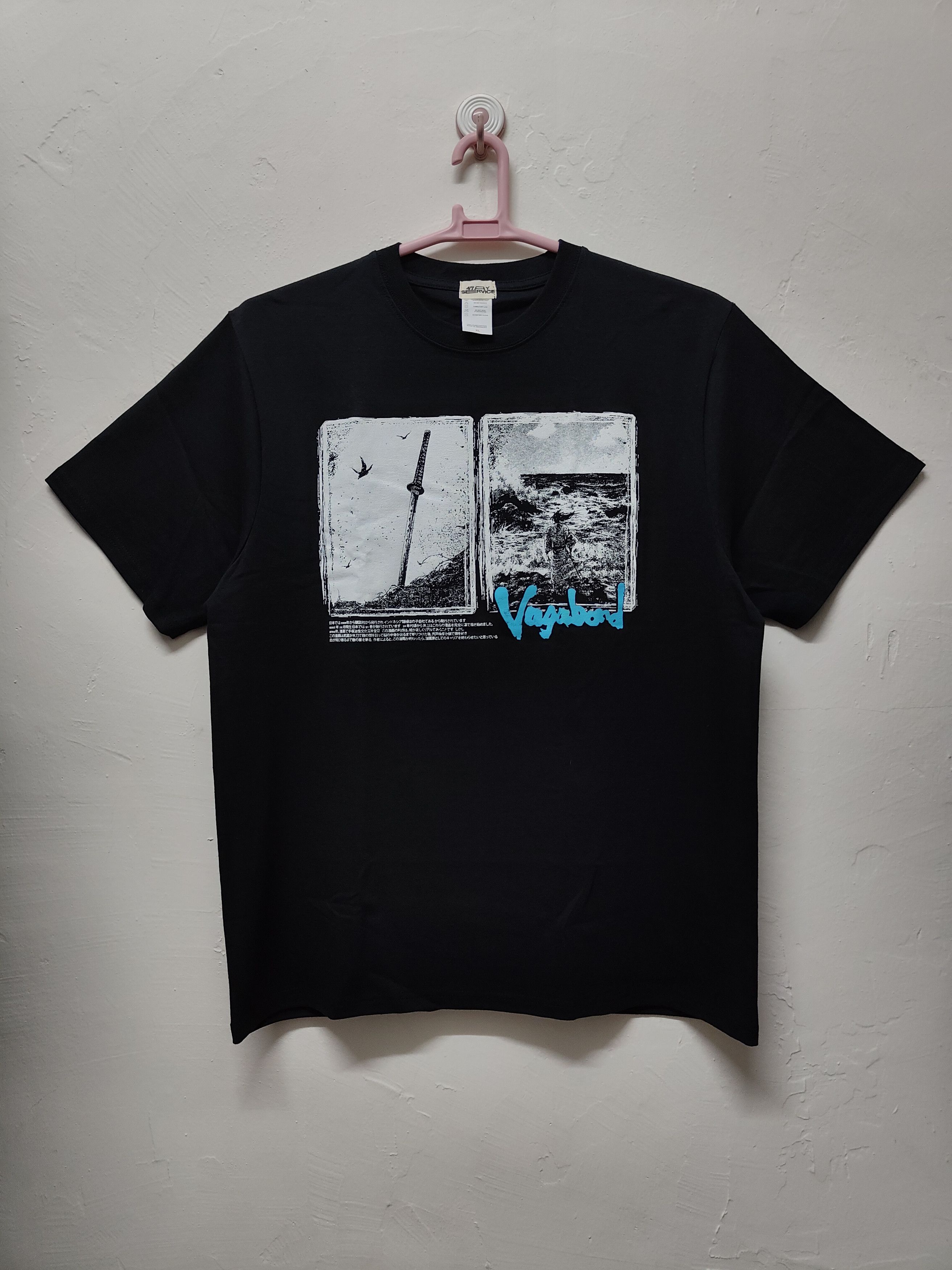 Anime Vagabond Musashi Miyamoto T-shirt Size US XL / EU 56 / 4 - 1 Thumbnail