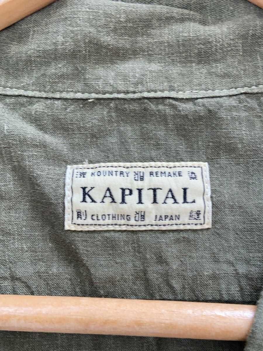 Kapital Button Up Shirt Size US L / EU 52-54 / 3 - 3 Thumbnail