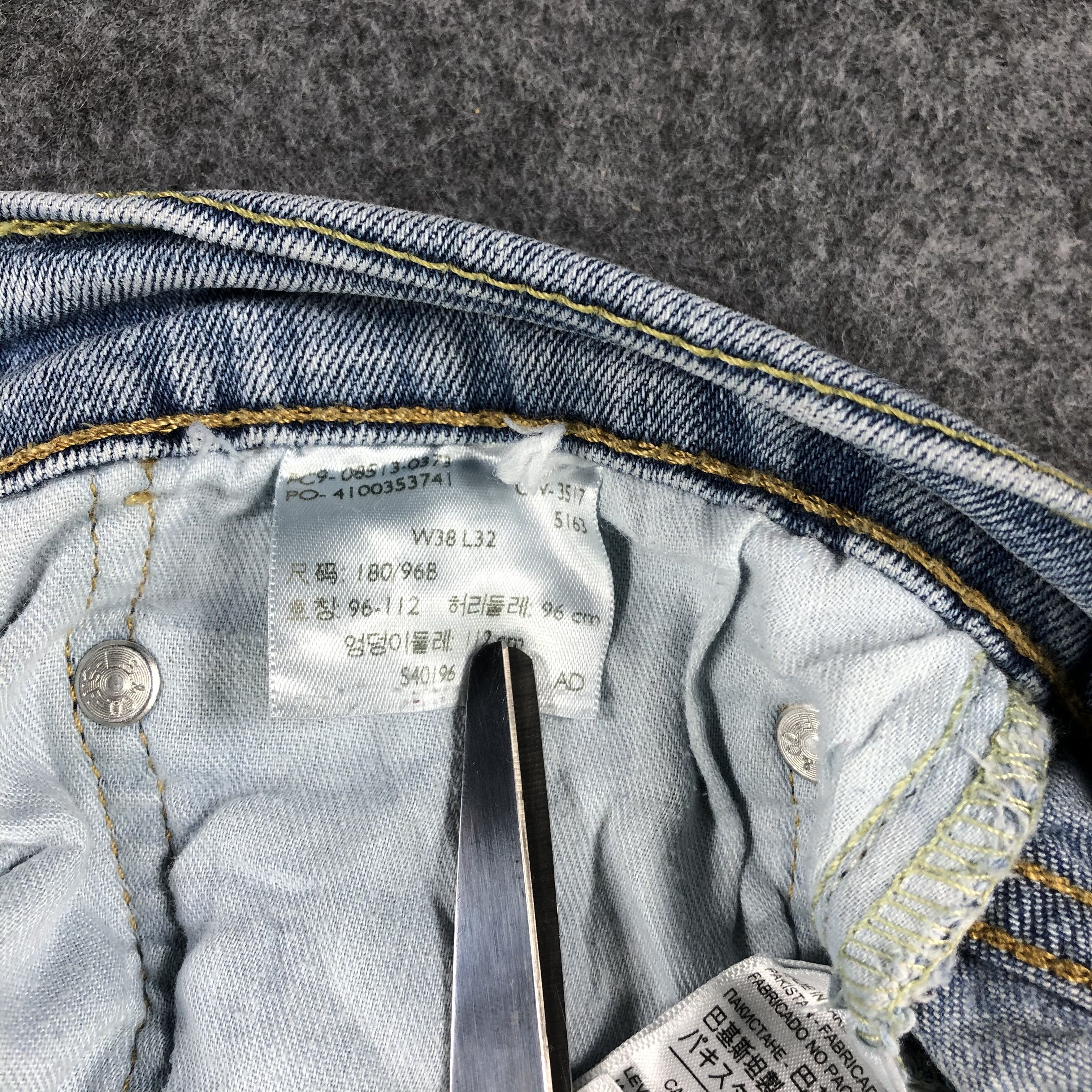 Levi's × Vintage Vintage Levis Jeans Lot 513 -JM701 Size US 37 - 7 Thumbnail