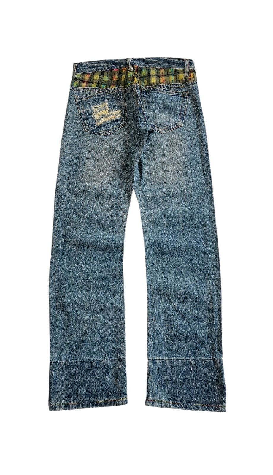 Jean Archive Japanese Brands Distressed Patchwork Denim Jeans Size US 30 / EU 46 - 2 Thumbnail