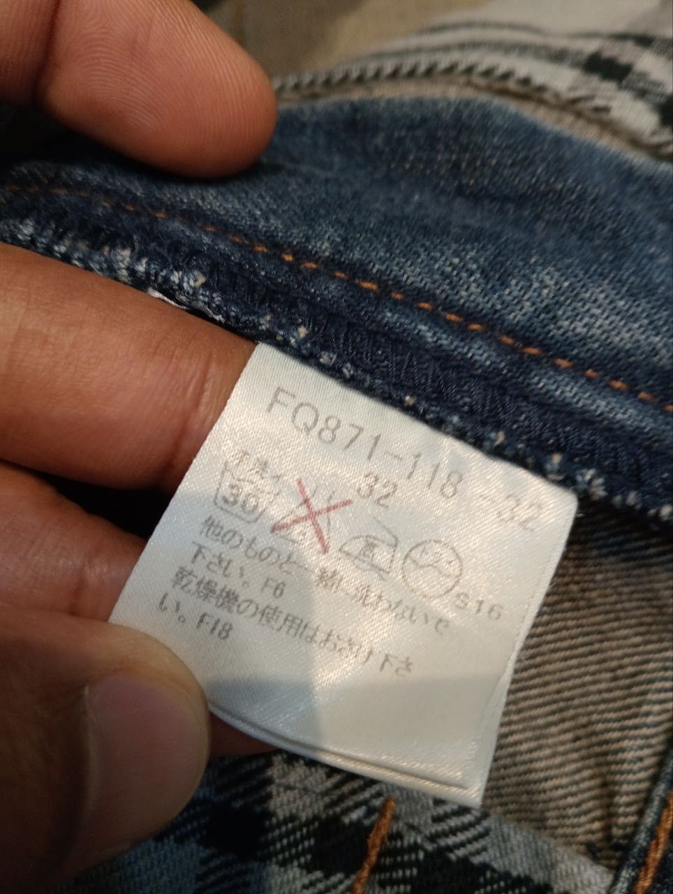 Burberry BURBERRY BLUE LABEL BLUE DENIM JEANS Size US 32 / EU 48 - 8 Thumbnail