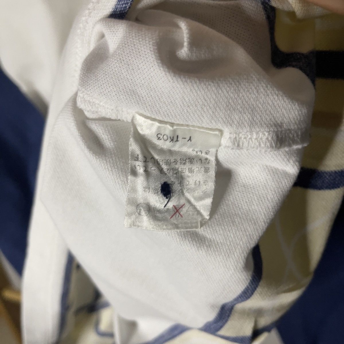 Christian Dior Monsieur × Dior Christian Dior crop top Polo Sport Size US M / EU 48-50 / 2 - 4 Thumbnail