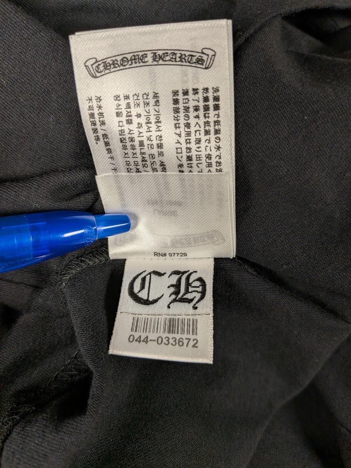 Chrome Hearts Chrome Hearts Long Sleeve Pocket Crew T-shirt Size L Size US L / EU 52-54 / 3 - 12 Thumbnail