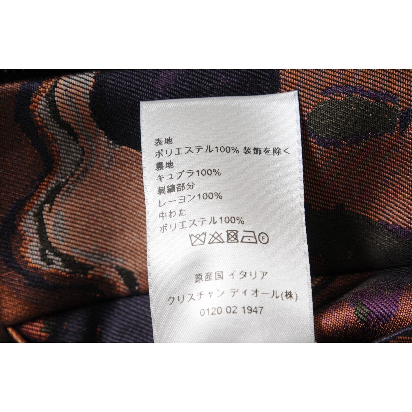 Dior Peter Doig Camouflage Woven Collared Bomber Jacket Size US L / EU 52-54 / 3 - 17 Thumbnail