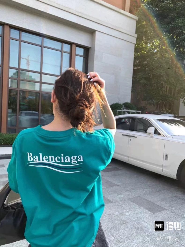 Balenciaga Balenciaga Lake Green Coke Short Sleeves Size US S / EU 44-46 / 1 - 7 Thumbnail