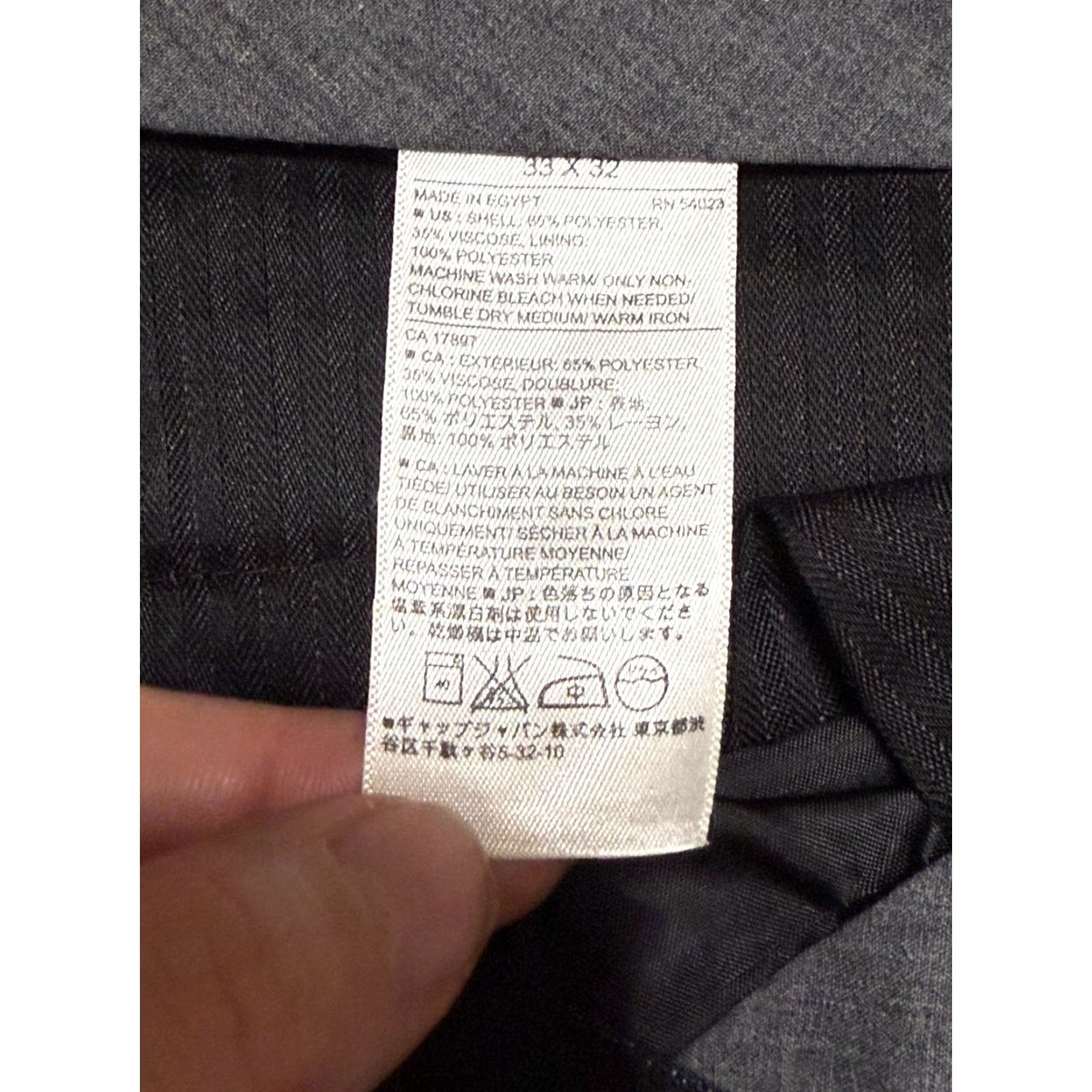 Banana Republic Banana Republic Pants Men's 33x32 Black Dress Pants Slim Fit Flat Front Straight Dressy Casual Preppy Size US 33 - 5 Thumbnail