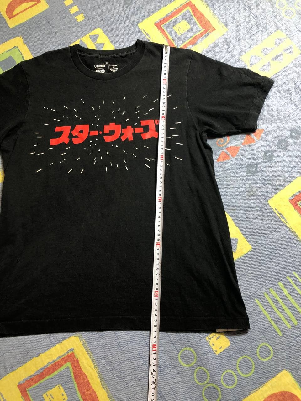 Uniqlo Uniqlo T-shirt Size US M / EU 48-50 / 2 - 8 Thumbnail