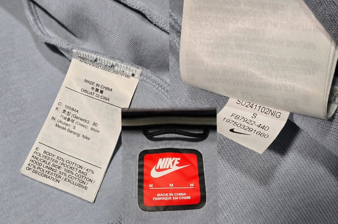 Nike Nike Tech Fleece Zip Hoodie & Joggers Light Armory Blue (M) Size US M / EU 48-50 / 2 - 8 Thumbnail