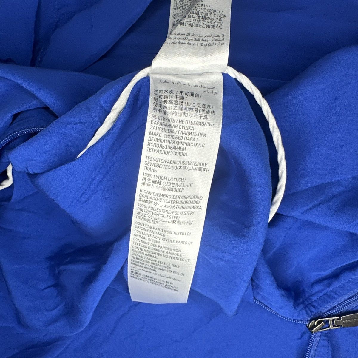 Balenciaga Balenciaga Unifit Tracksuit Shirt Size US XL / EU 56 / 4 - 12 Thumbnail
