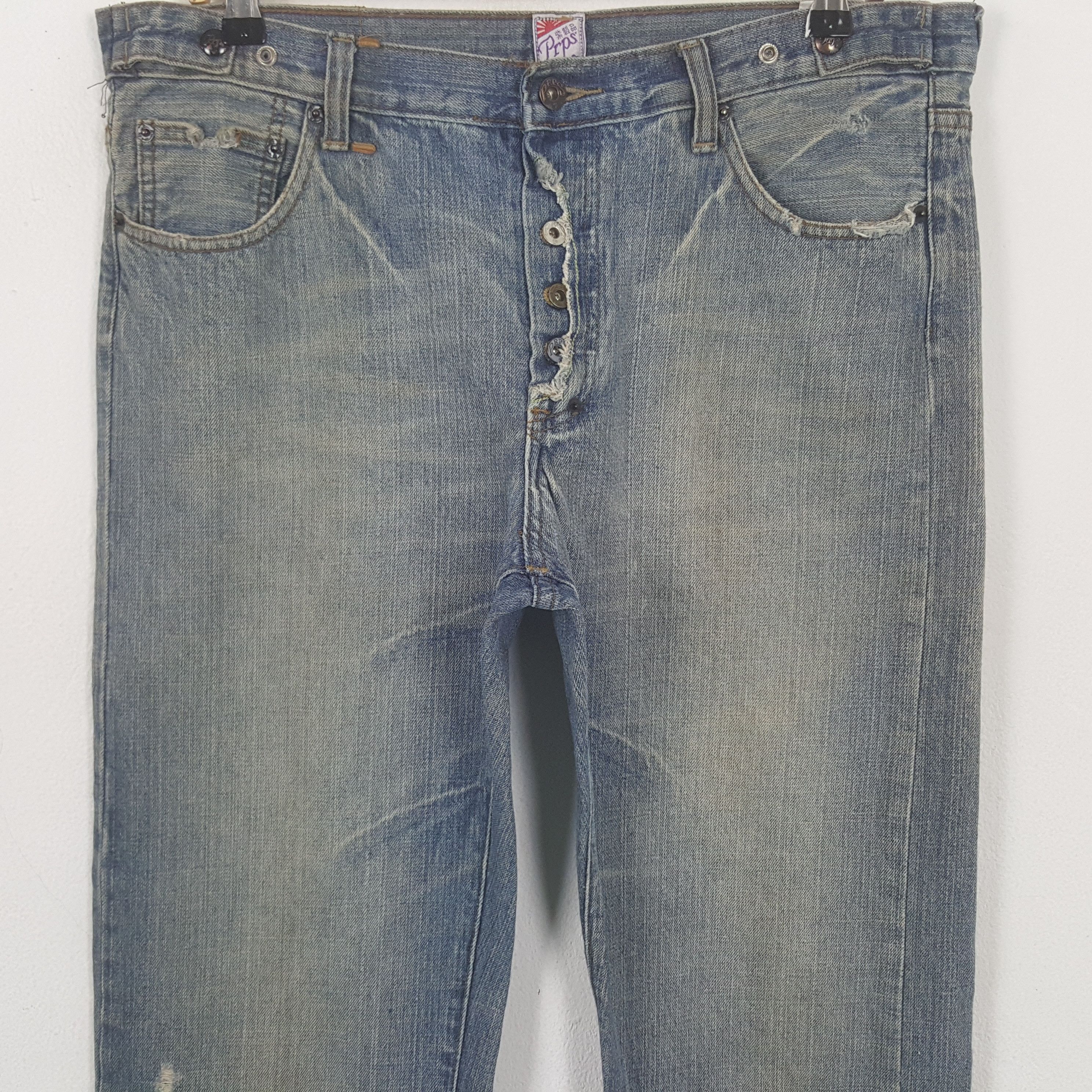 Prps Vintage Prps Japanese Denim Jeans Size US 36 / EU 52 - 2 Thumbnail