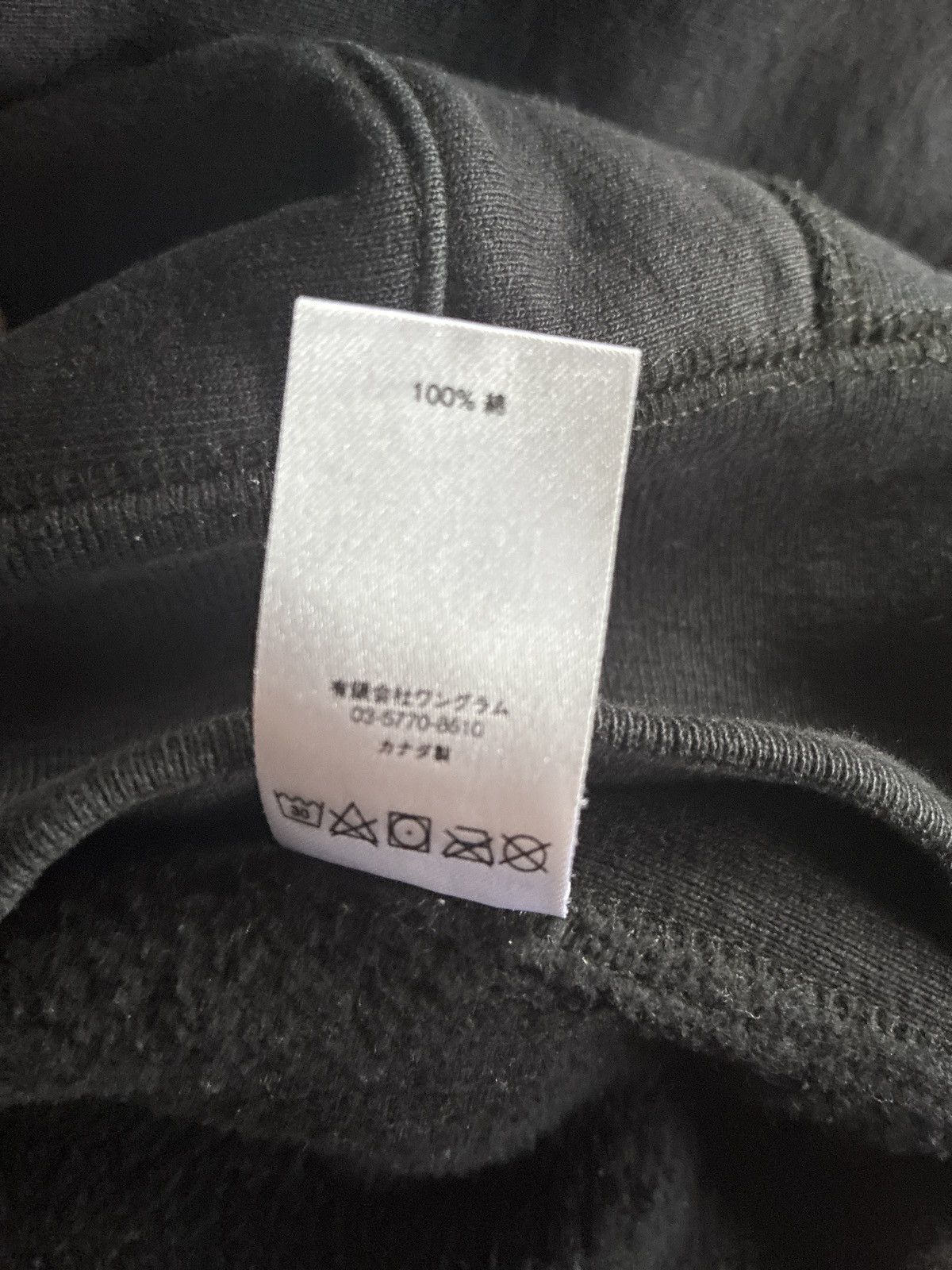 Supreme F/w17 Supreme Compact Logo Hooded Size US M / EU 48-50 / 2 - 8 Thumbnail