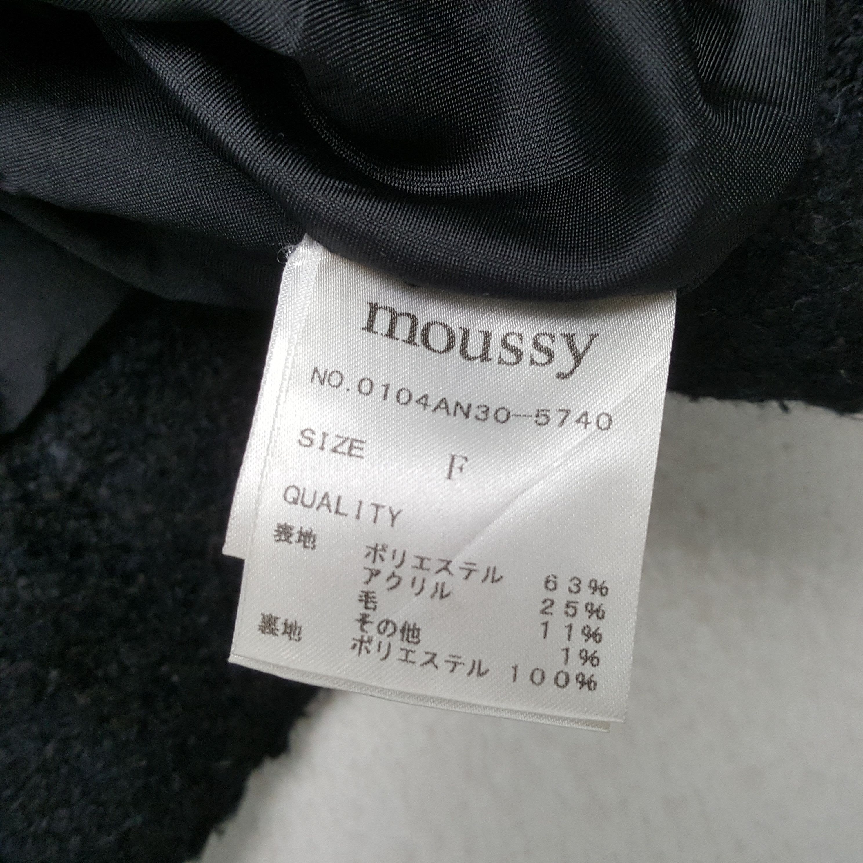 MOUSSY × Vintage MOUSSY Fashion Punk Style Jacket Size US S / EU 44-46 / 1 - 6 Thumbnail