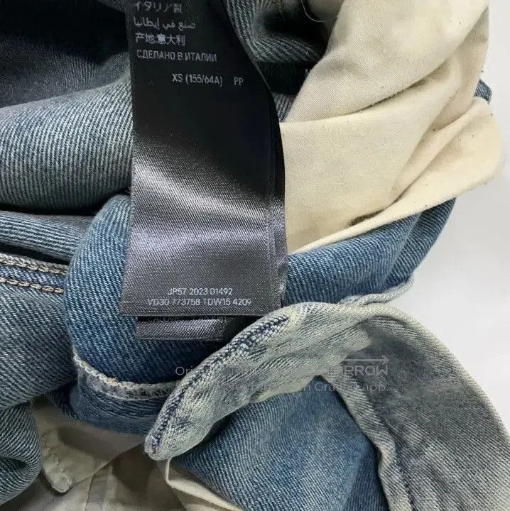 Balenciaga Balenciaga SS24 Water-Washed Denim Pants for All. Size US 27 - 6 Thumbnail