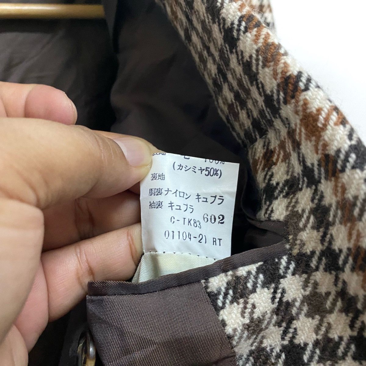 Burberry Vintage BURBERRYS England Harringbone Wool Jacket Size 42L - 10 Thumbnail