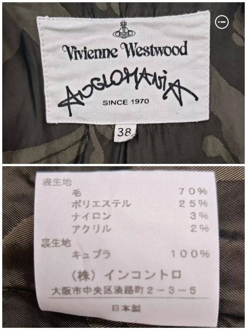 Vivienne Westwood Vivienne Westwood Unusual design collar | twill short coat Size XS / US 0-2 / IT 36-38 - 6 Thumbnail