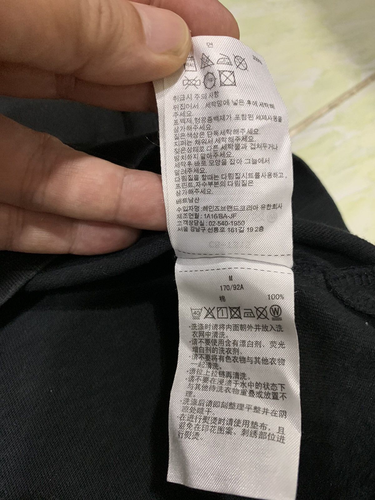 Champion 🔥🔥 Champion Sunfaded T-shirt Size US M / EU 48-50 / 2 - 14 Thumbnail