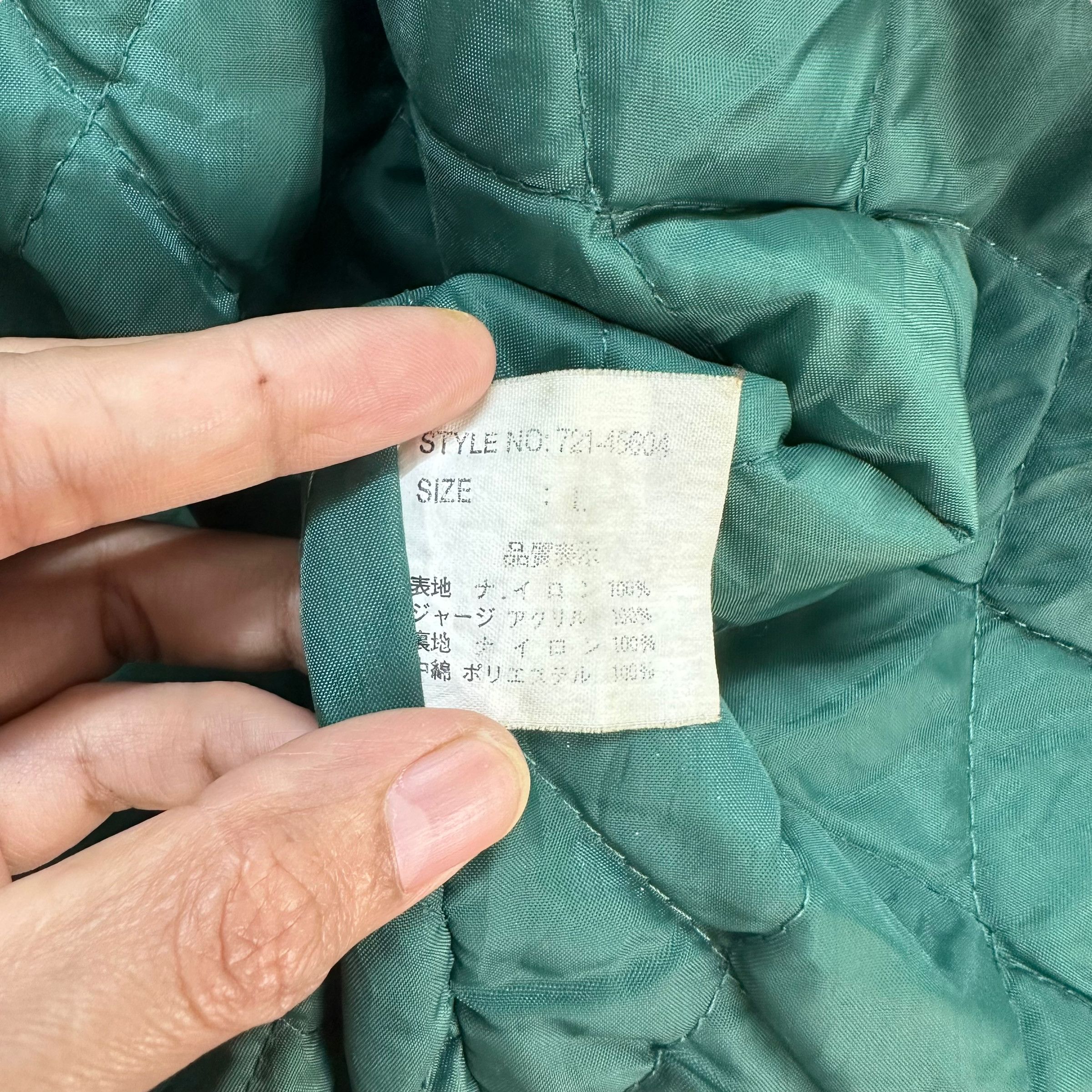 Stadium Goods VORABLE PERFECT GAME STADIUM COACH JACKET #7813-178 Size US L / EU 52-54 / 3 - 16 Thumbnail