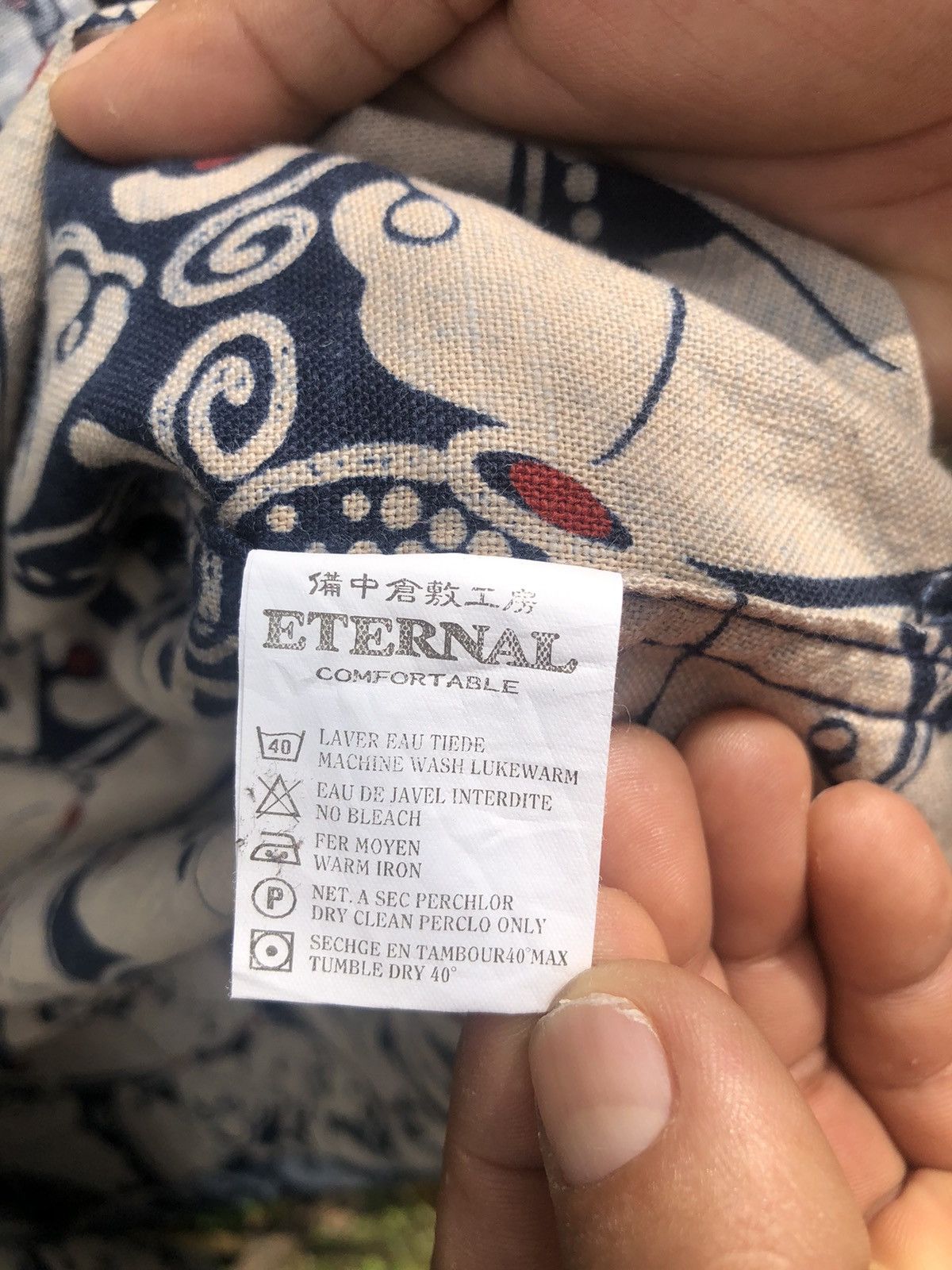 Last Drop‼️VTG ETERNAL KURASHIKI KOJIMA JAPAN Shirt Button Up