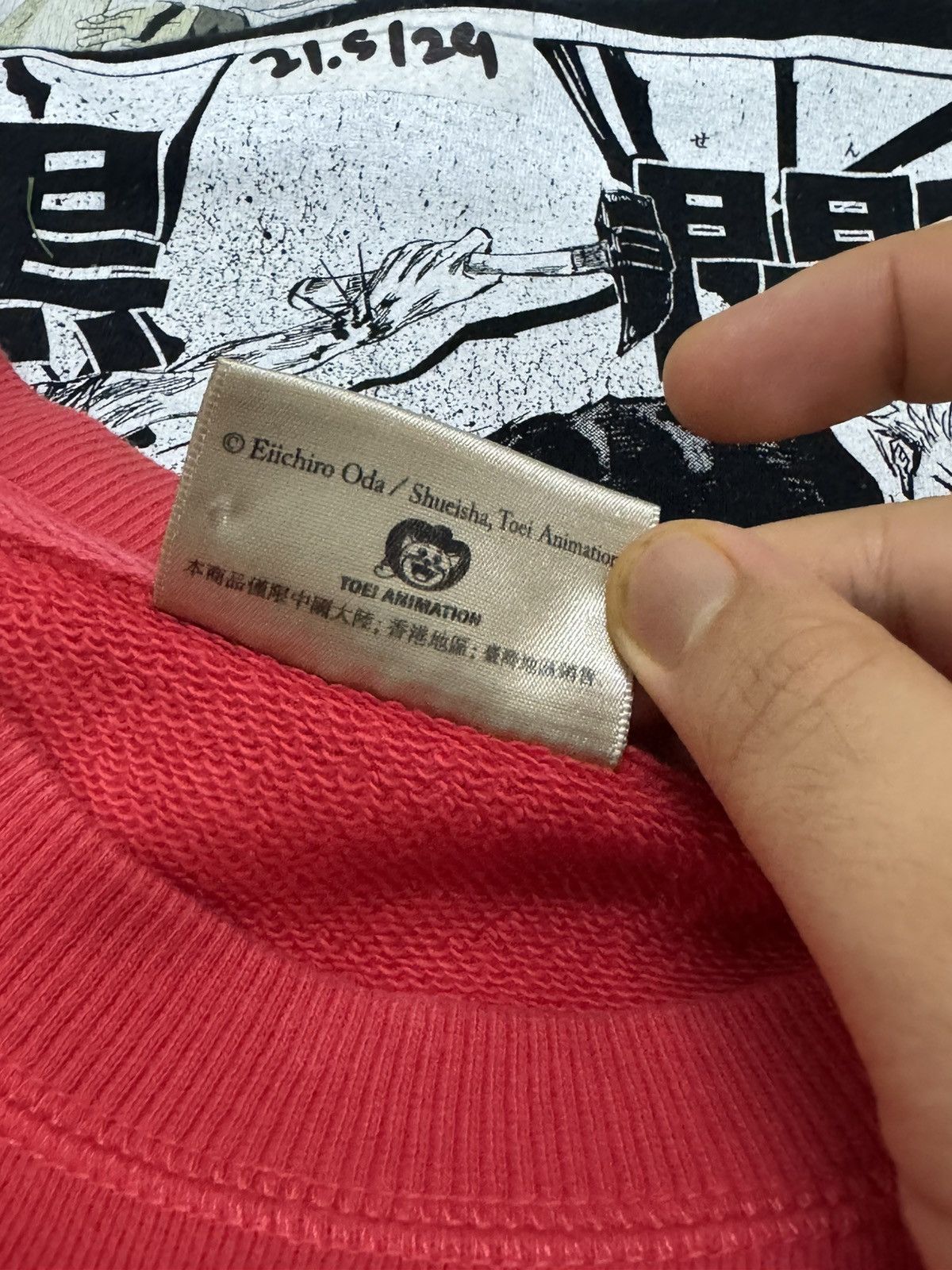 Anime × Japanese Brand × One Piece Anime sweatshirt one piece vintage baleno Size US M / EU 48-50 / 2 - 7 Thumbnail