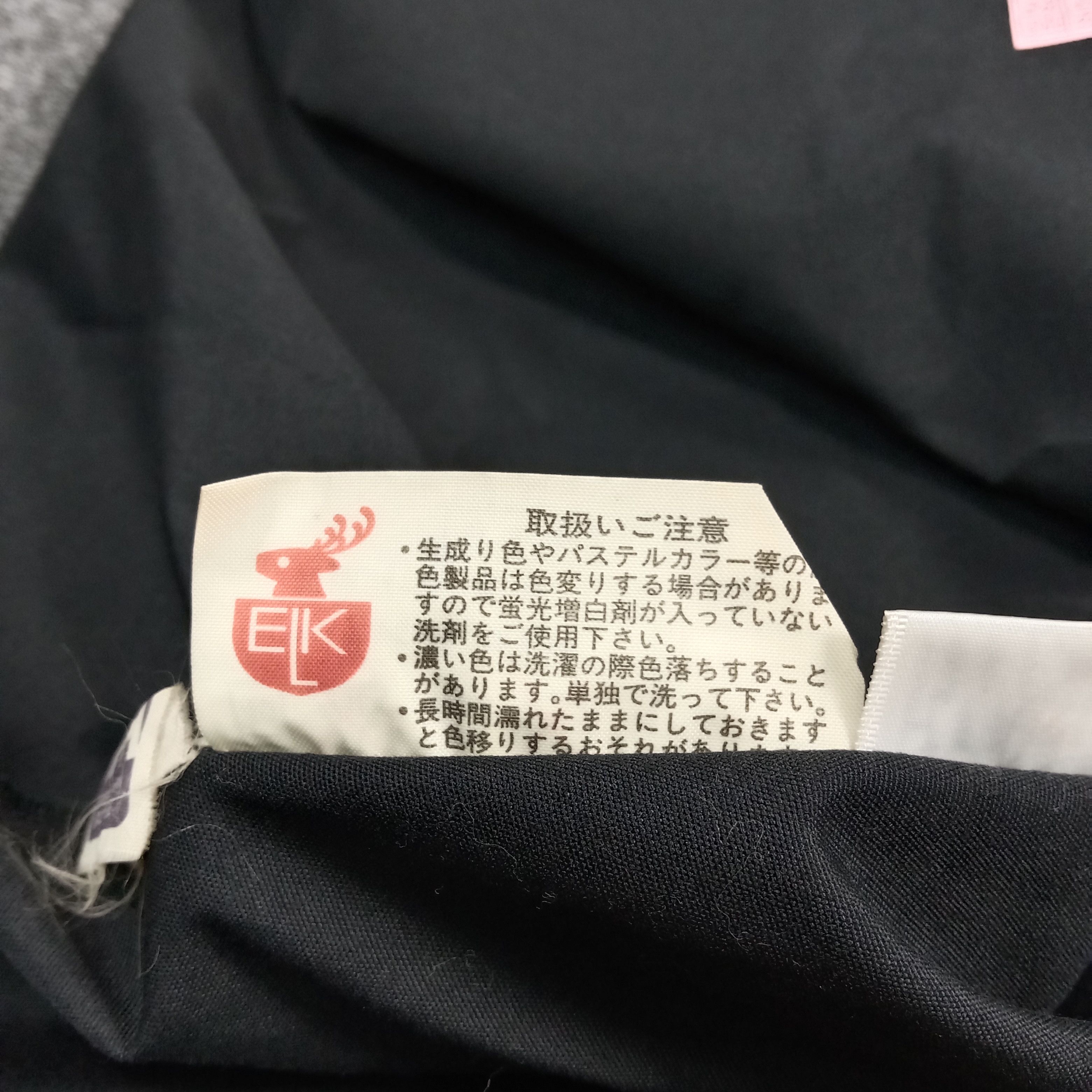 Issey Miyake Issey Miyake Japanese Designer Chore Coat Jacket C289N24 Size US XL / EU 56 / 4 - 9 Thumbnail