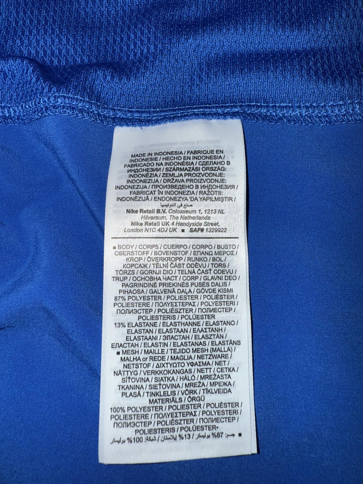 Nike Nike Men’s Dri-FIT Venom IV Woven Shorts Size US 36 / EU 52 - 9 Thumbnail