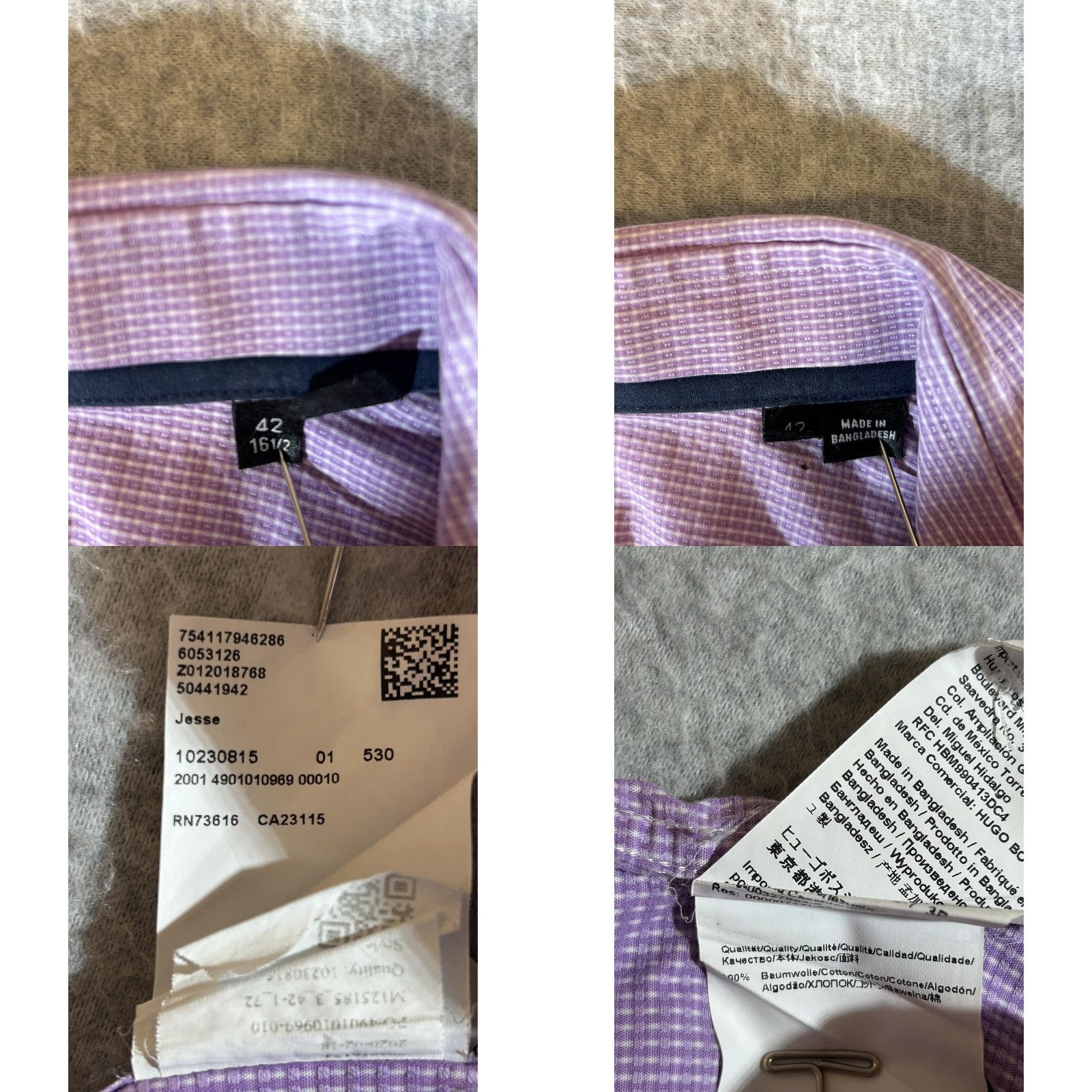 Hugo Boss HUGO BOSS Dress Shirt Mens Large Purple Slim Check 100% Cotton Long Sleeve Button Front Size 46R - 8 Thumbnail