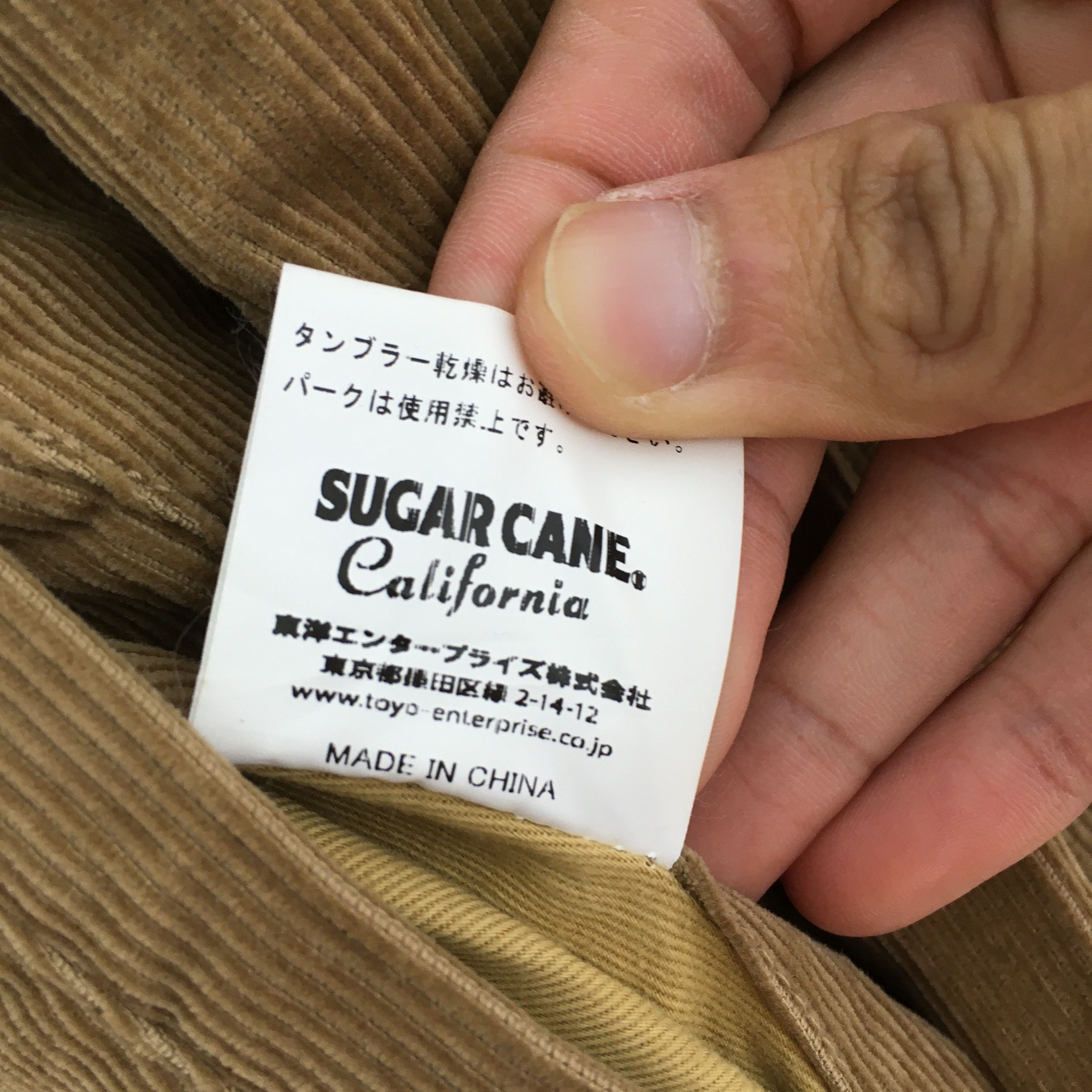 Sugar Cane × Vintage Vintage Sugar Cane Sherpa Corduroy Jeans Jacket Medium Size US M / EU 48-50 / 2 - 4 Thumbnail