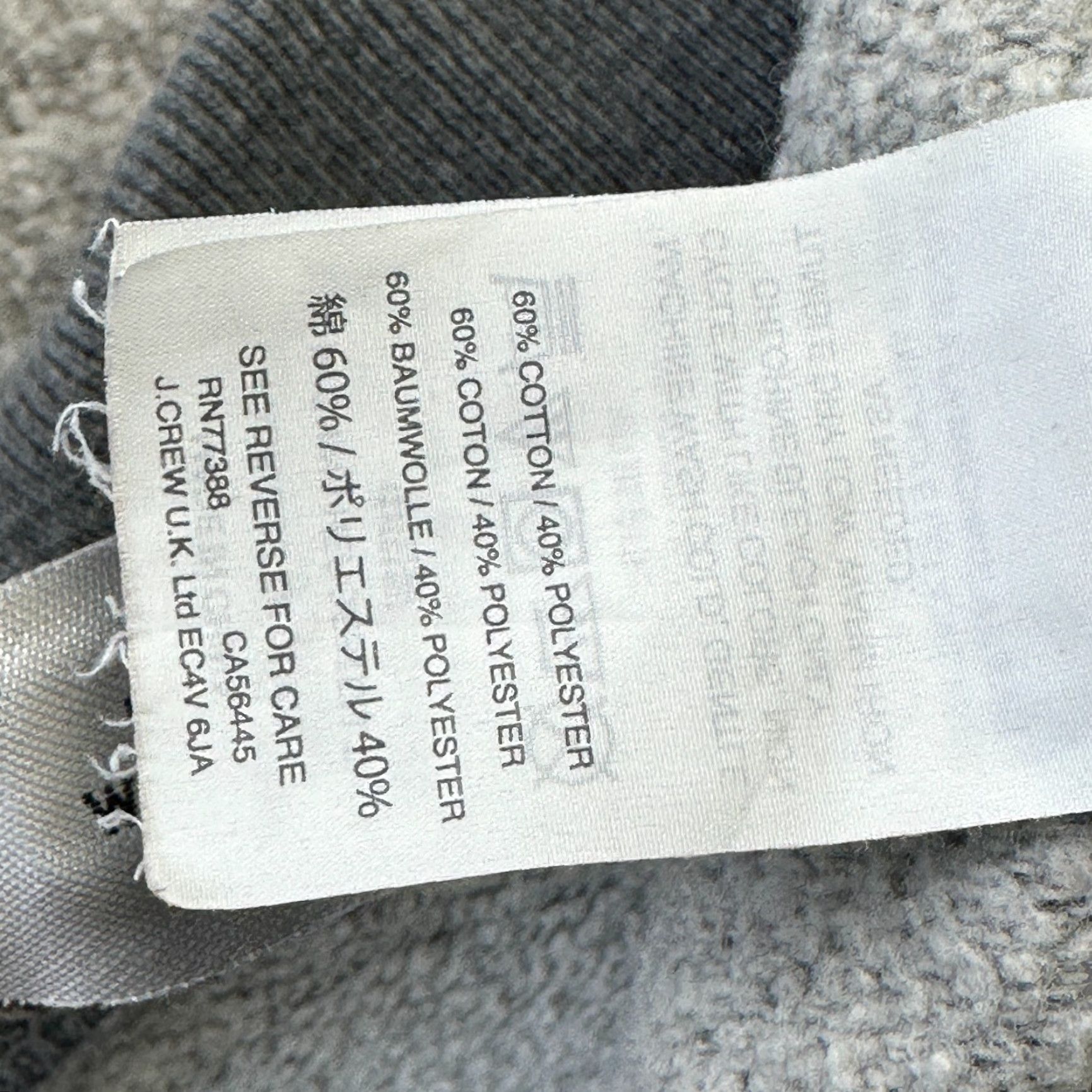 J.Crew J.CREW Pants Mens Large Gray Sweatpants Slim Classic Zip Pocket Knit Goods Size US 40 / EU 56 - 6 Thumbnail