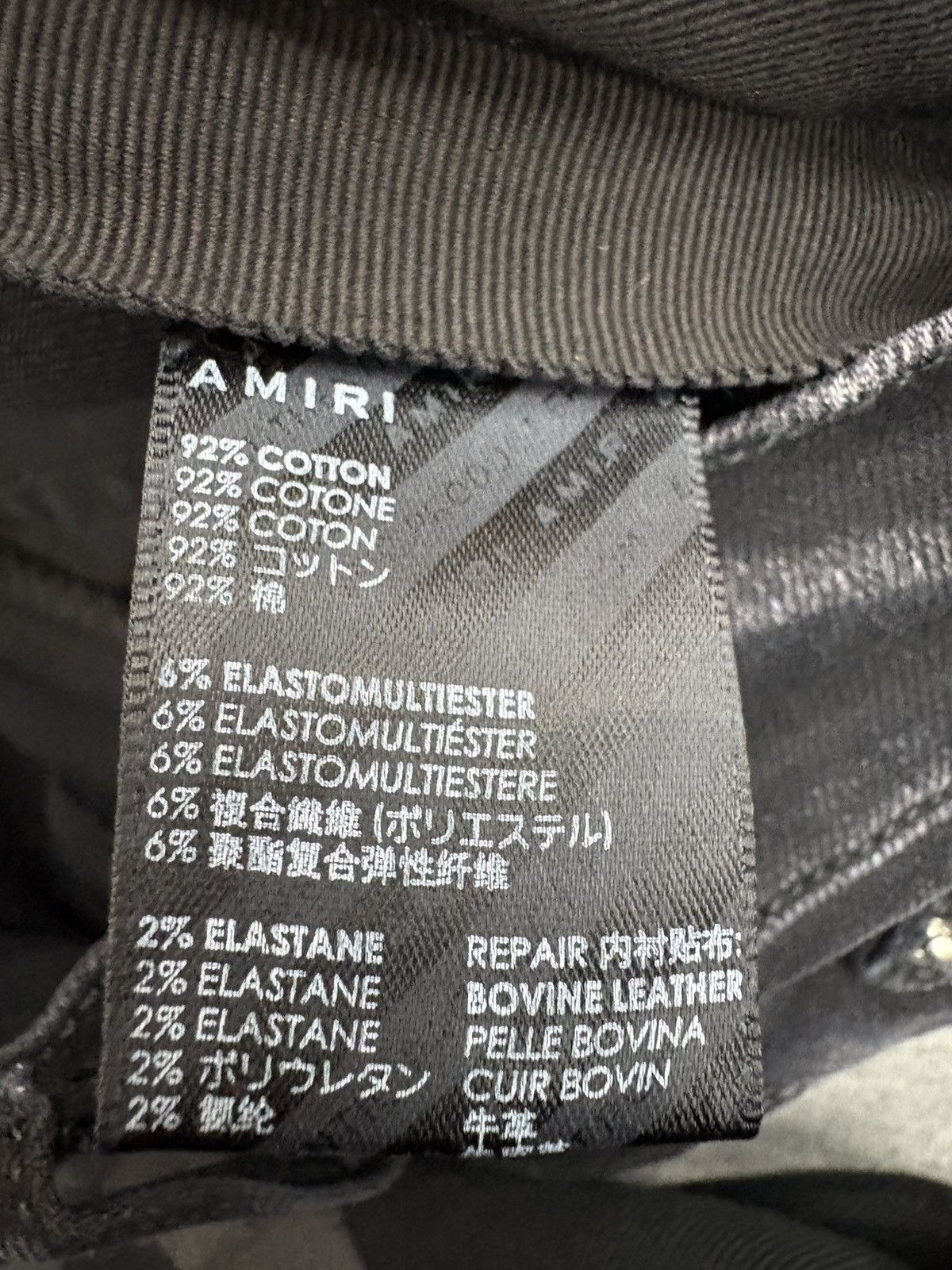 Amiri Amiri Core Applique Jeans “Aged Black” Size US 33 - 5 Thumbnail