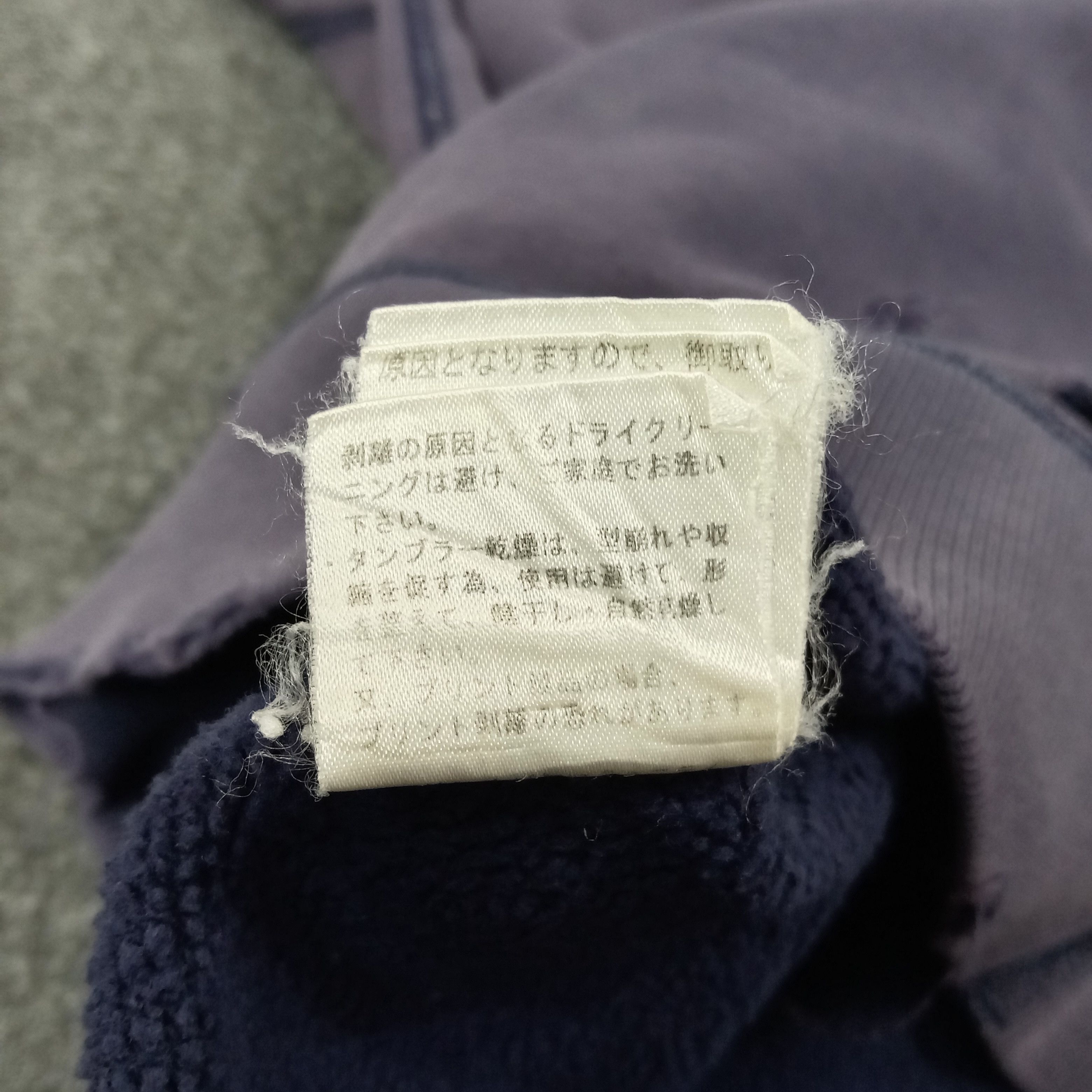 Hysteric Glamour Hysteric Glamour Japanese Distressed Style Sweatshirt C260N1 Size US XS / EU 42 / 0 - 14 Thumbnail