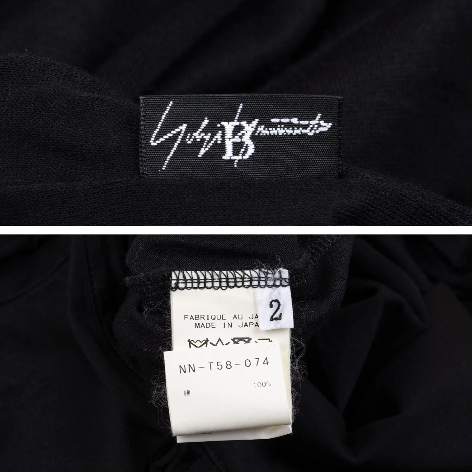 Yohji Yamamoto Yohji Yamamoto Cotton Triple Layered T-Shirt Black 2 Size US M / EU 48-50 / 2 - 16 Thumbnail