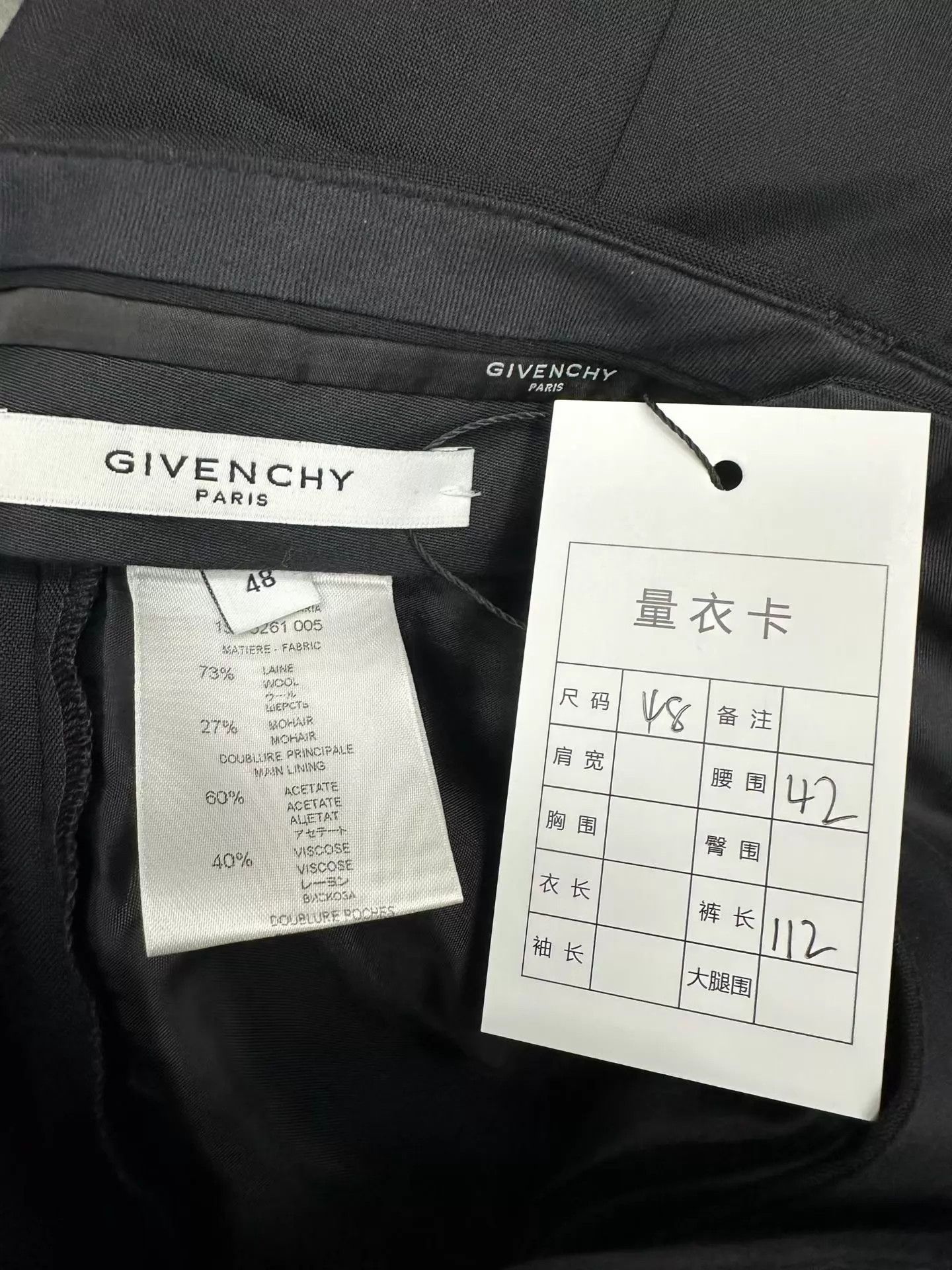 Givenchy Givenchy Runway Trousers 48 NWT Size US 32 / EU 48 - 3 Thumbnail