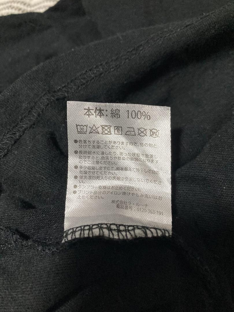 Number (N)ine Marlboro Multi Logo Tee Size US M / EU 48-50 / 2 - 4 Thumbnail