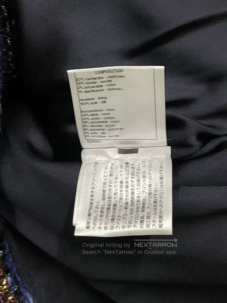 Chanel Chanel Ground Control Centre Series Silhouette Lapel Jacke Size XS / US 0-2 / IT 36-38 - 7 Thumbnail