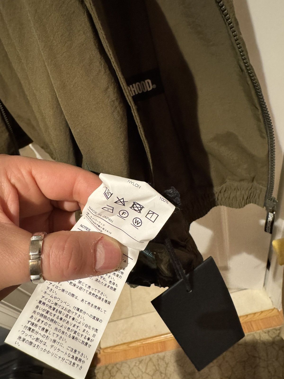 Neighborhood Neighborhood track jacket Size US XL / EU 56 / 4 - 4 Thumbnail