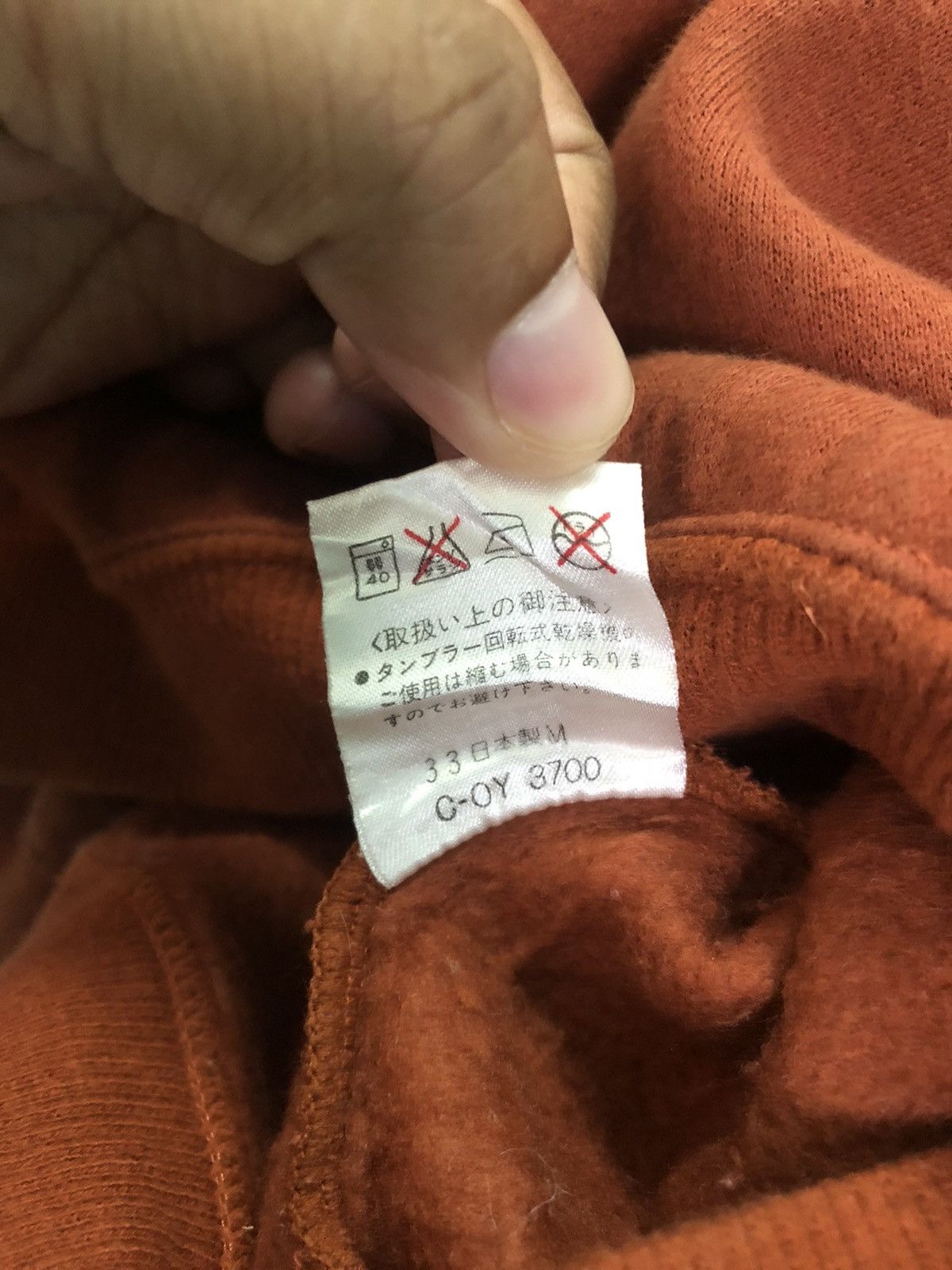 Japanese Brand × Vintage Vintage Tomsawyer Club Size US XXS / EU 40 - 12 Thumbnail